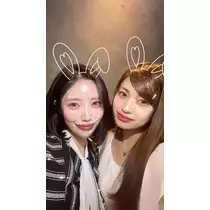 花園 ひめか