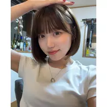 るな