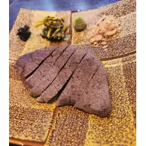 紫音
