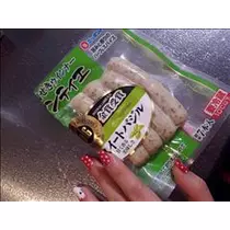桃瀬 百華