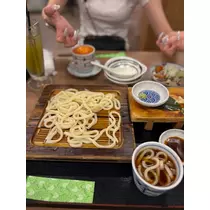 さら