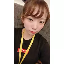 はな