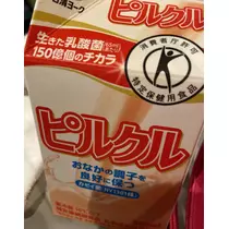 七星 夏純