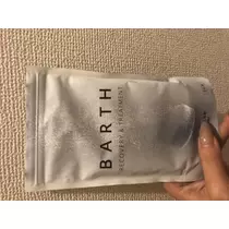 美月