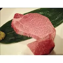 コウ