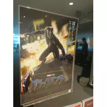 ちよママ