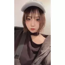 ゆな