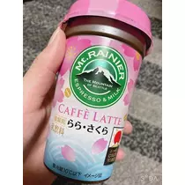 結城 さえ