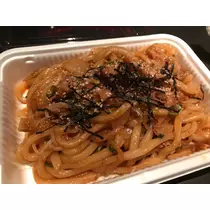 優羽