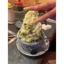 はる