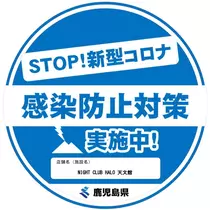 れな