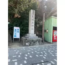 あいら