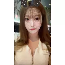 るか