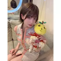 南 柚子