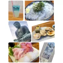美穂