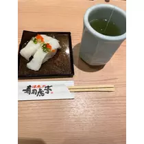 みらい