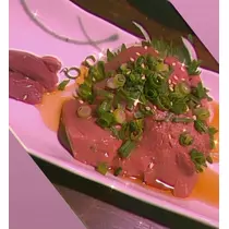 ゆうな