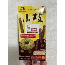 れおな