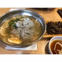 さくの