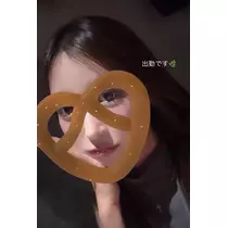 黒木 えま