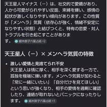 あやか