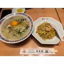 ゆみ