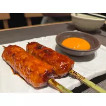あーだこーだそら