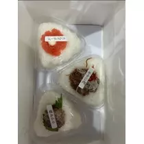 空条 しいな