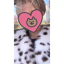 らむ
