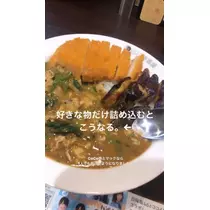 あき