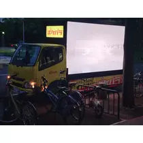 エミ （スタッフ）