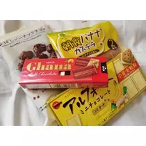 ひな