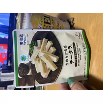 あや