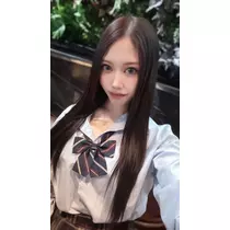 にいな