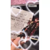 あやか