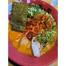 あおい