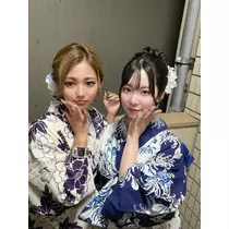 はる