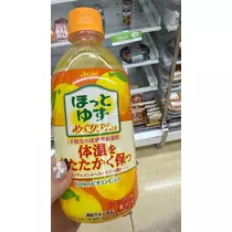 夏目 かんな