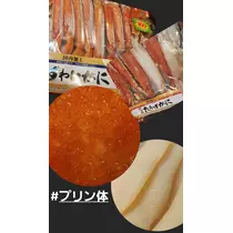 紫音