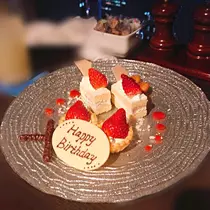 水輝 アヤ