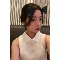 あいな