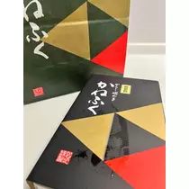 山田 華蓮