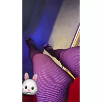 ゆな