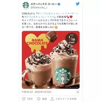 まりあ