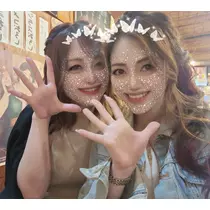紫音