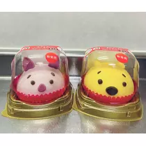 らむ