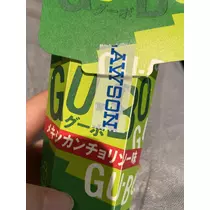 七星 夏純