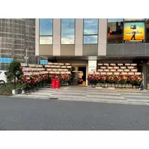 愛羽 仁美