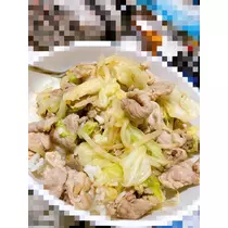 あいる