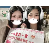あいり